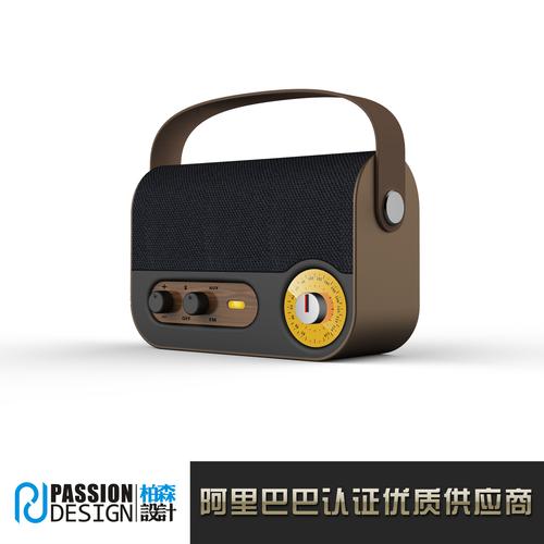 重塑经典之声 专业团队引领蓝牙复古音箱工业设计新风尚